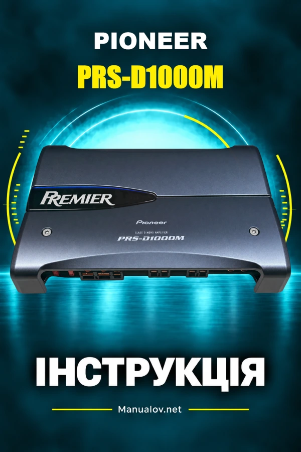 Pioneer PRS-D1000M — instrukcja po angielsku