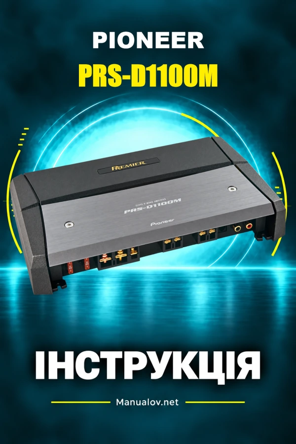 Pioneer PRS-D1100M — instrukcja po angielsku