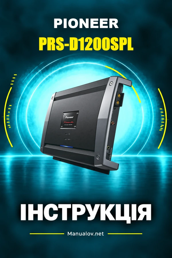 Pioneer PRS-D1200SPL — instrukcja po angielsku