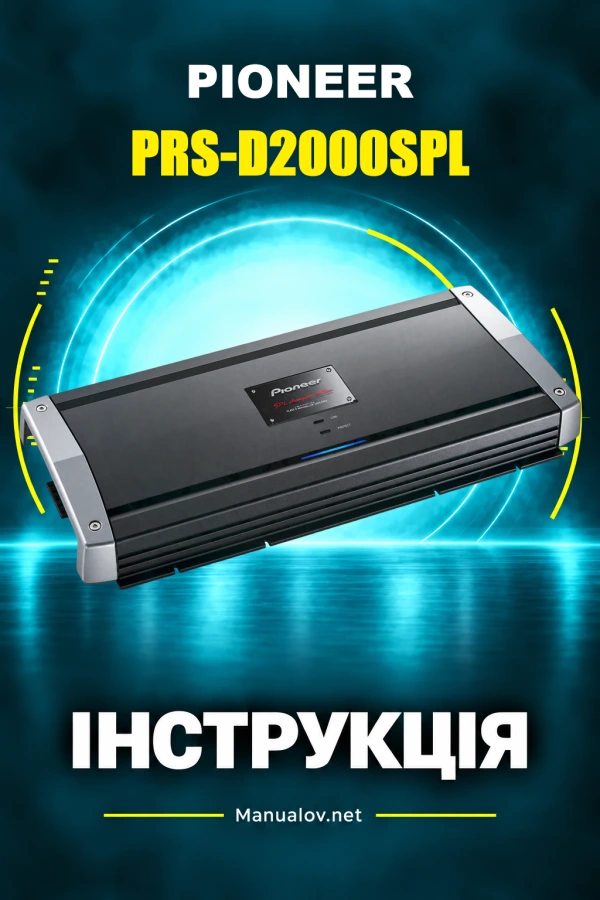 Pioneer PRS-D2000SPL — instrukcja po angielsku