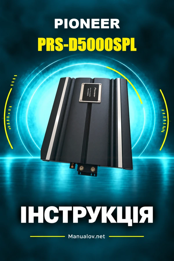 Pioneer PRS-D5000SPL — instrukcja po angielsku