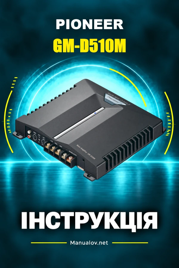 Pioneer GM-D510M — instrukcja po angielsku