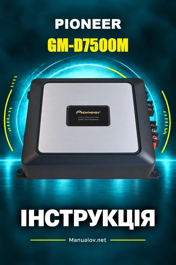 Pioneer GM-D7500M — instrukcja po angielsku