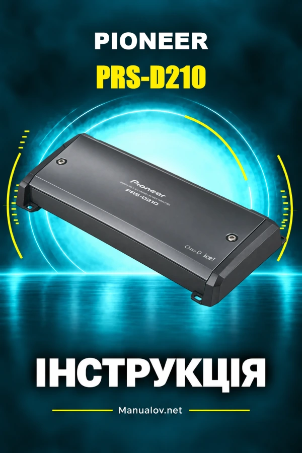 Pioneer PRS-D210 — instrukcja po angielsku
