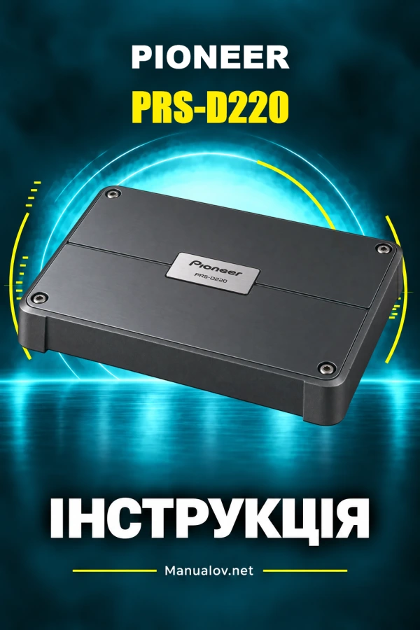 Pioneer PRS-D220 — instrukcja po angielsku