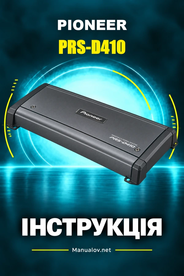 Pioneer PRS-D410 — instrukcja po angielsku