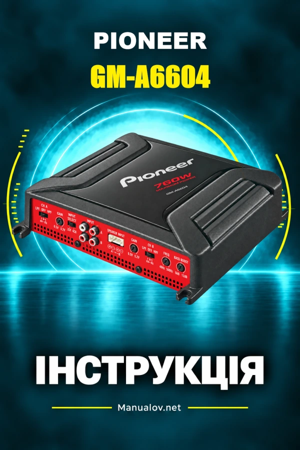 Pioneer GM-A6604 / GM-A4604 — instrukcja po angielsku