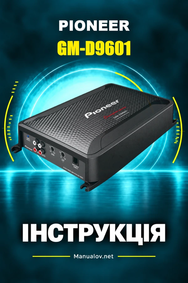 Pioneer GM-D8601 / GM-D9601 — instrukcja po angielsku