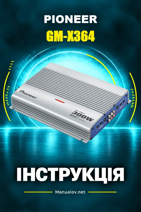 Pioneer GM-X364 — instrukcja po angielsku