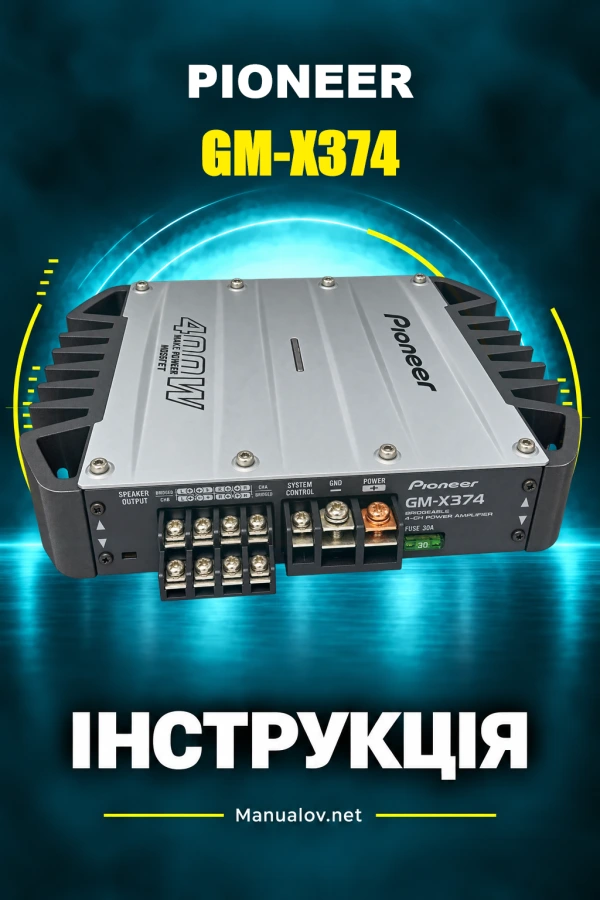 Pioneer GM-X574 / GM-X374 — instrukcja po angielsku