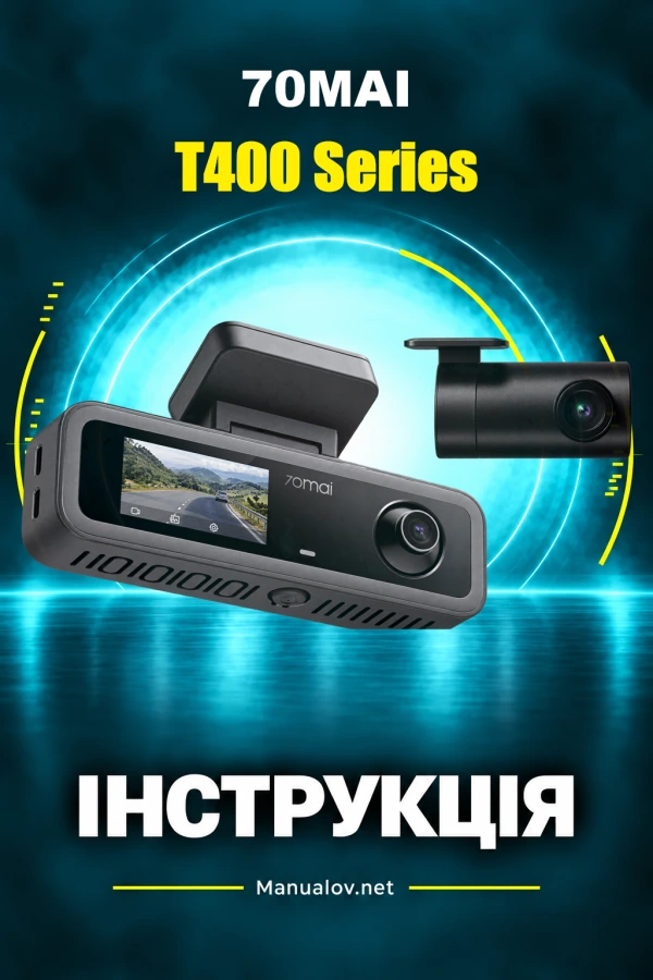 70mai T400 Series — instrukcja obsługi