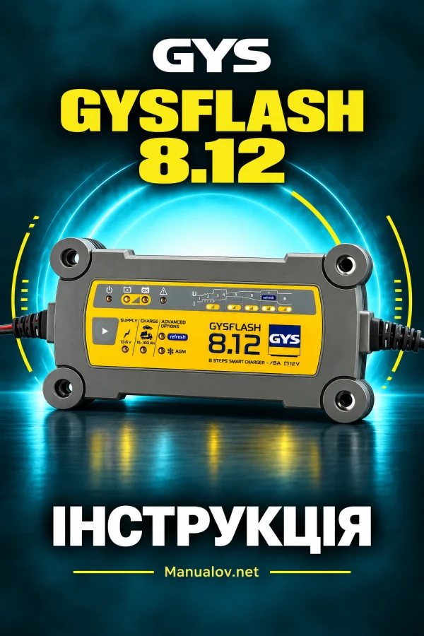 GYS GYSFLASH 8.12 — instrukcja po polsku