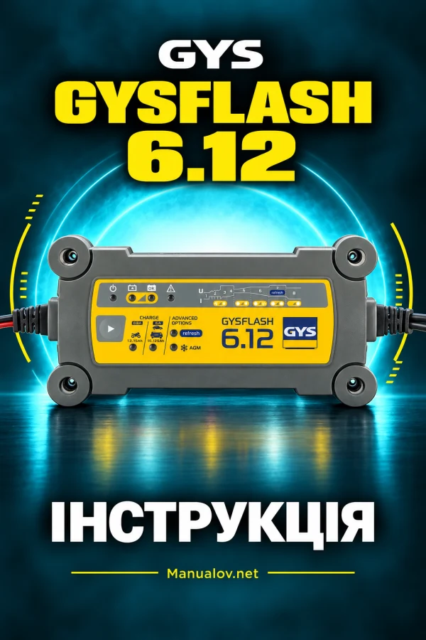 GYS GYSFLASH 6.12 — instrukcja po polsku