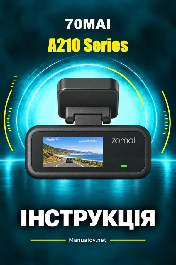 70mai A210 Series — instrukcja obsługi