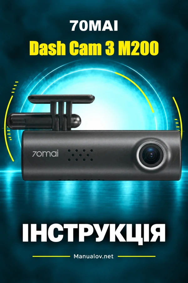 70mai Dash Cam 3 M200 — instrukcja obsługi