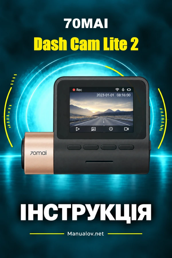 70mai Dash Cam Lite 2 — instrukcja obsługi