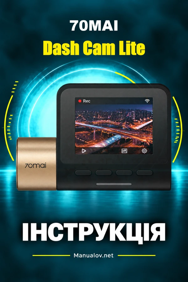 70mai Dash Cam Lite — instrukcja obsługi
