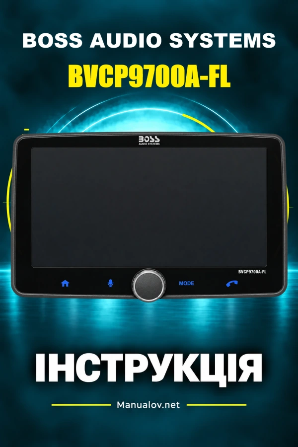 BOSS BVCP9700A-FL — інструкція з експлуатації