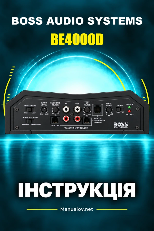 BOSS BE4000D — інструкція з експлуатації