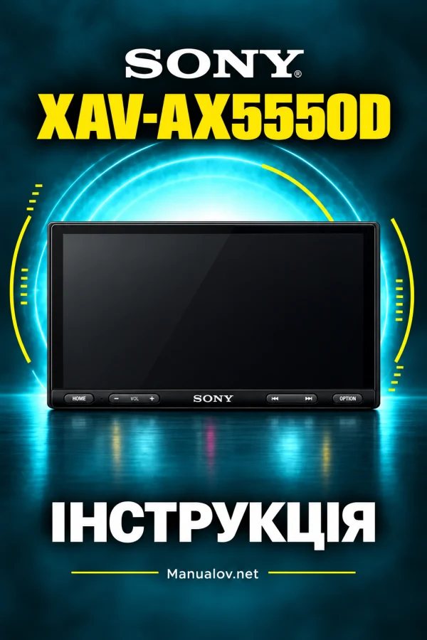 Sony XAV-AX5550D — instrukcja po polsku