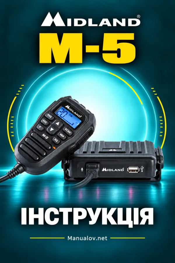 Midland M-5 — інструкція польською мовою
