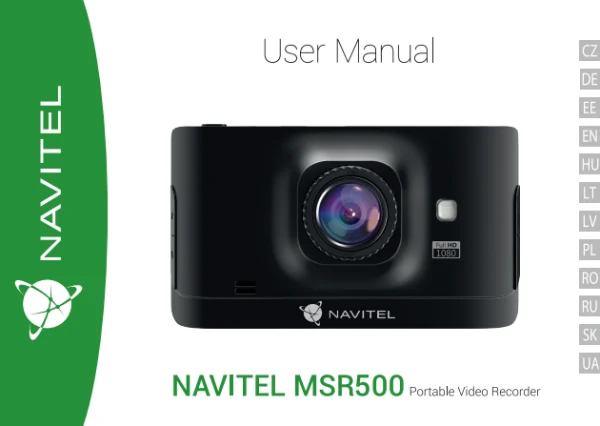 Navitel MSR500 — instrukcja po ukraińsku