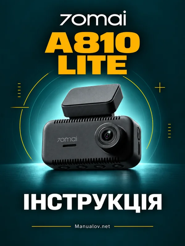 70mai A810 Lite — instrukcja obsługi