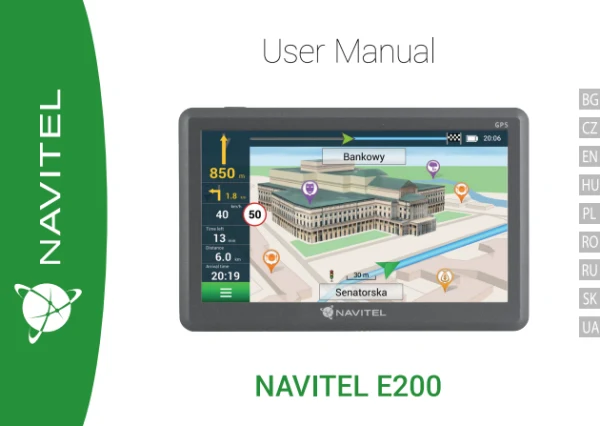 Navitel E200 — інструкція українською мовою