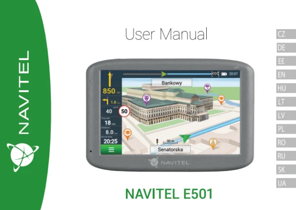 Navitel E501 — інструкція українською мовою
