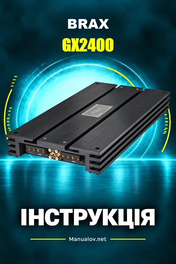 Інструкція з експлуатації BRAX GX2400