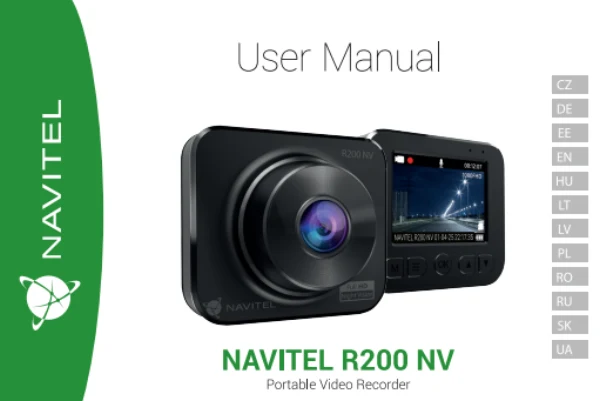 Navitel R200 NV — instrukcja po ukraińsku