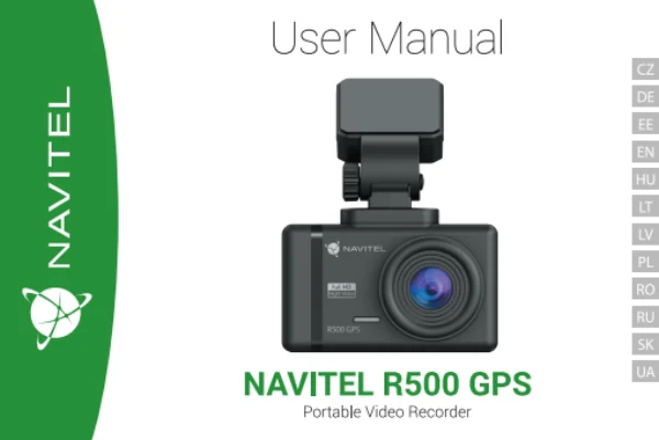 Navitel R500 GPS — instrukcja po ukraińsku