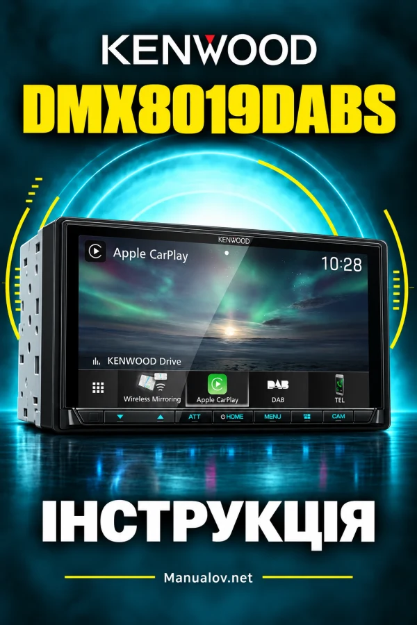 Kenwood DMX8019DABS — instrukcja po angielsku