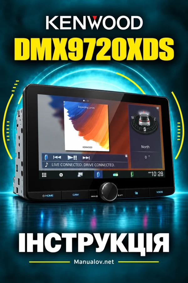 Kenwood DMX9720XDS — instrukcja po angielsku