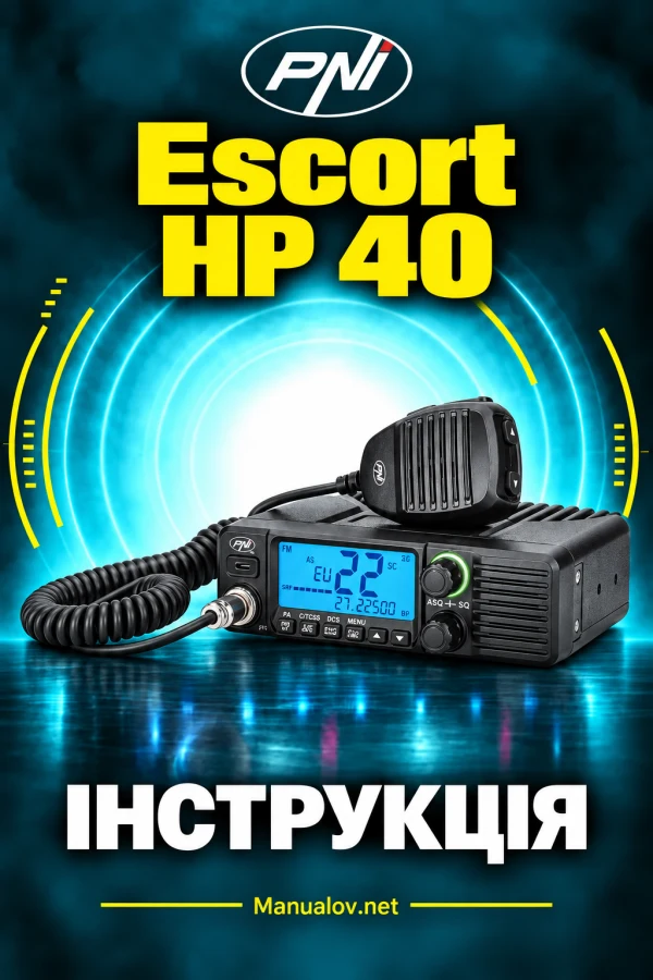 PNI Escort HP40 — instrukcja po polsku