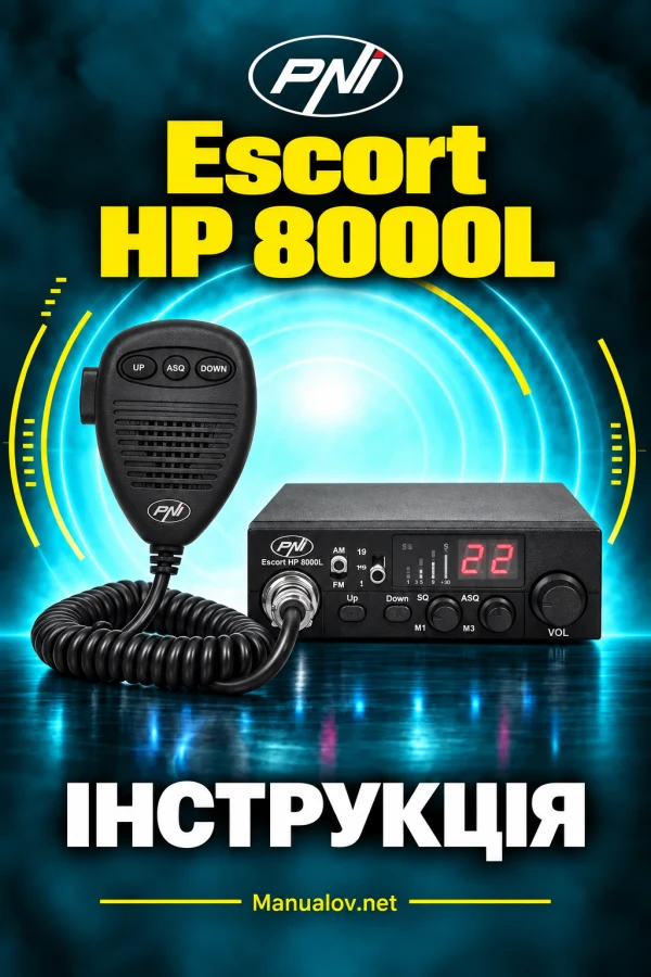 PNI Escort HP 8000L — instrukcja po polsku