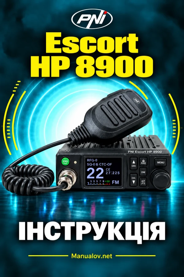PNI Escort HP 8900 — instrukcja po polsku