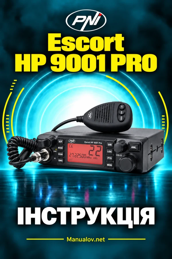 PNI Escort HP 9001 PRO — instrukcja po polsku