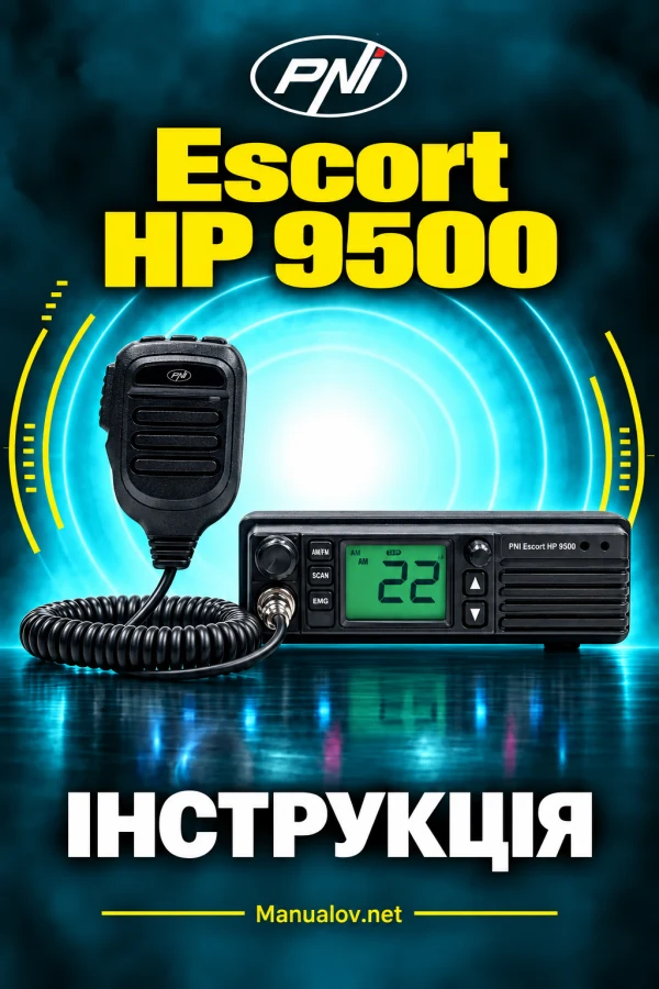 PNI Escort HP 9500 — instrukcja po polsku
