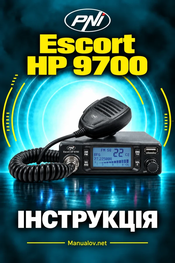 PNI Escort HP 9700 — instrukcja po polsku