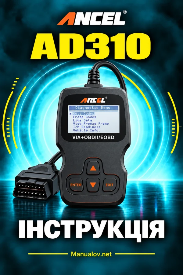 ANCEL AD310 — instrukcja po angielsku