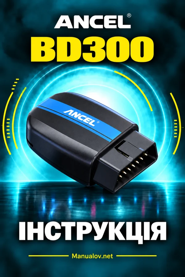 ANCEL BD300 — skrócona instrukcja podłączenia