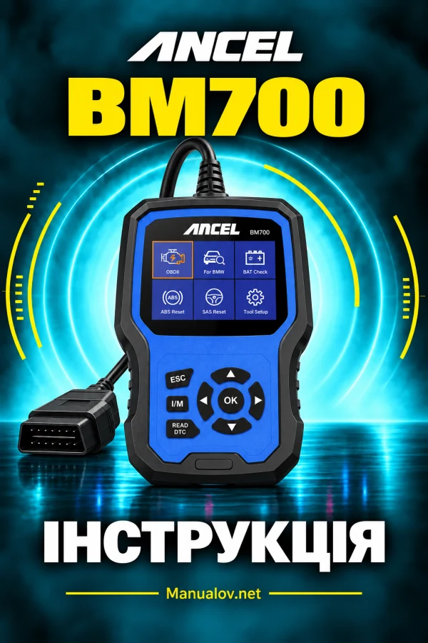 ANCEL BM700 — instrukcja po angielsku