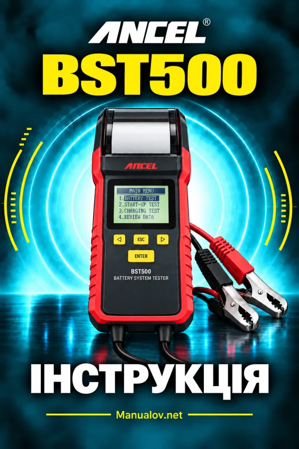 ANCEL BST500 — instrukcja po angielsku