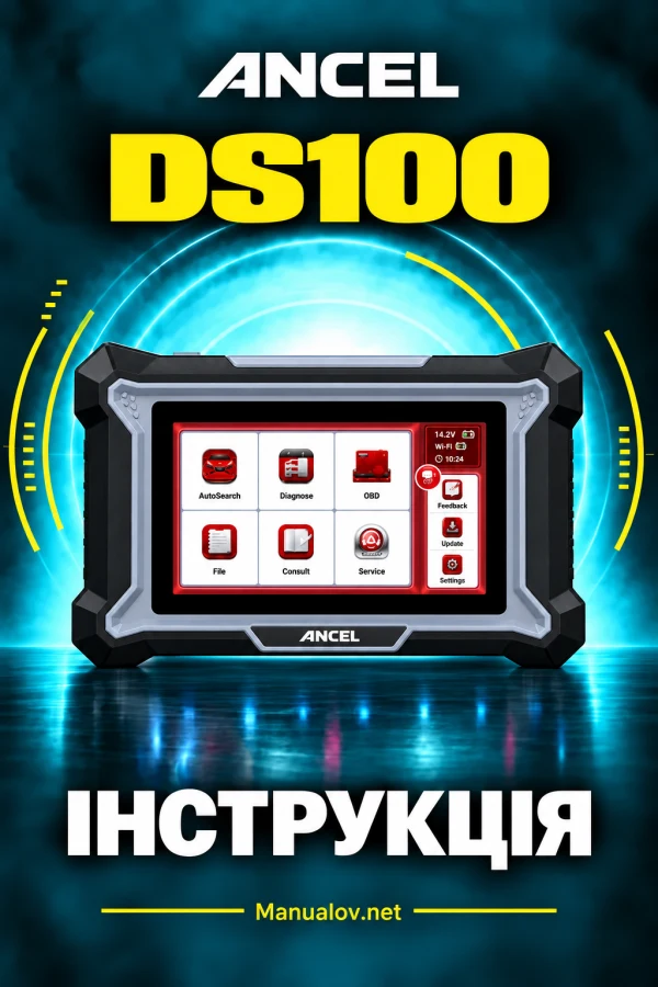ANCEL DS100 — instrukcja po angielsku
