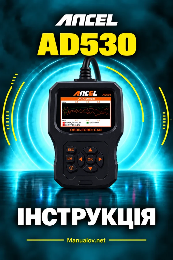 ANCEL AD530 — instrukcja po angielsku