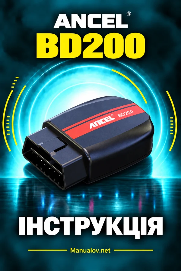 ANCEL BD200 — skrócona instrukcja po angielsku