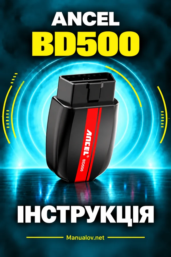ANCEL BD500 — skrócona instrukcja po angielsku