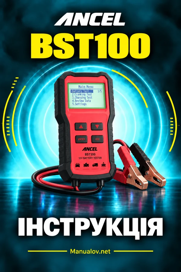 ANCEL BST100 — instrukcja po angielsku