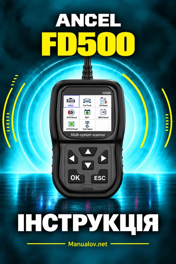 ANCEL FD500 — instrukcja po angielsku